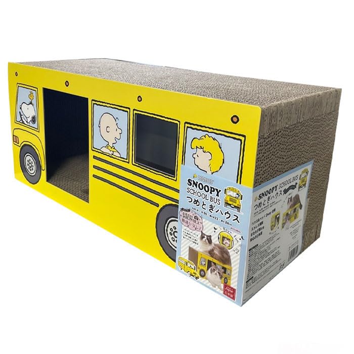 Amazon | 【 コストコ 】SNOOPY スヌーピー 猫用 つめとぎハウス