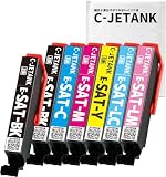 C-JETANK サツマイモ 増量インク sat-6cl 7本エプソン用 インク さつまいも 薩摩芋 SAT 純正と併用可能 QR WEB説明書付き 互換インク SAT(BK×2/C/M/Y/LC/LM) 7本セット プリンター用インク専門家監修