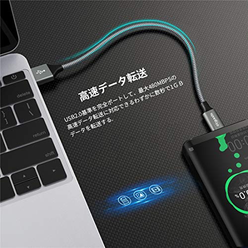 etguuds【0.15m 2本】USB Type C ケーブル 短い 急速充電 QC3.0 タイプc ケーブル 15cm 高速データ転送 Switch、Xperia、Galaxy S20 S10 S9 A20 A21 Note 10 9 8、FireHD8 10 Plus FireMax11、Xiaomi, その他Android USB-C機器対応
