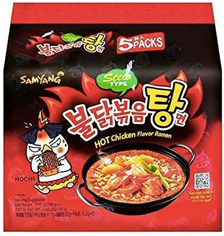 SAMYANG Stew Type Hot Chicken Instant Korean Noodles-145 g (Pack Of 5)