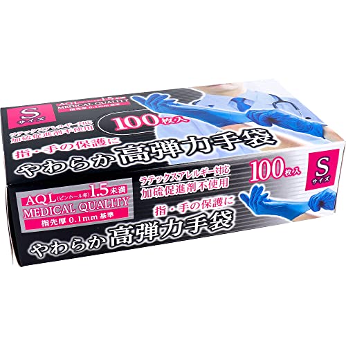 [���Ήq��] ���炩���e�͎�� �r�j�[���f�� �m���p�E�_�[ S�T�C�Y 100����