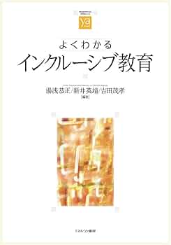 保育学生 教科書 51BHzpGECNL._AC_UF350,