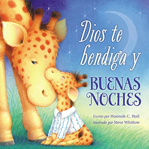 Image of Dios te bendiga y buenas noches (Spanish Edition)