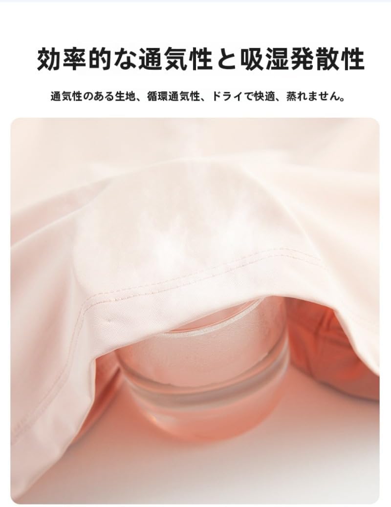 美品 掛け軸 高級西陣織 安江政敏原画 富士来寶神駒図 縁起物 太巻き