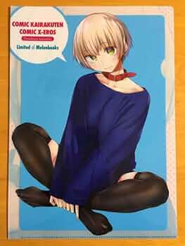 えーすけ 51BI1H1oyCL._UF350,350_QL50_.jpg