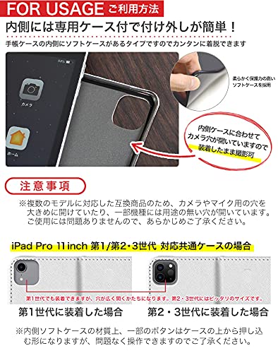 Amazon.co.jp: iPad Air 第4世代 専用 ケース A2316 A2324 A2325