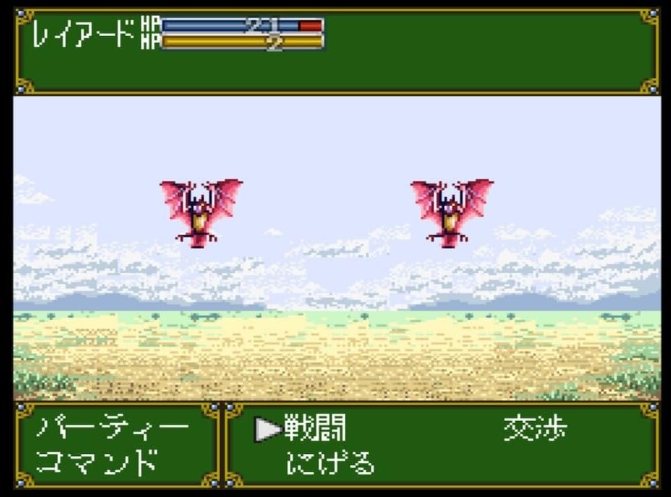 Amazon.co.jp: 天使の詩～白き翼の祈り～ 【Amazon.co.jp限定