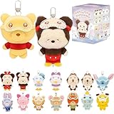 MINISO x Disney Blind Box - Sleeping Series Cute Stuffed Animal Keychain, Kawaii Mystery Box Toy, Soft Bag Accessory, Birthday Gift for Girls Kids Adults (Mickey Minnie Stitch Winnie)