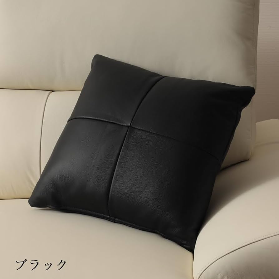 Amazon.co.jp: SHUNOVO クッション 本革 黒 40x40cm 正方形 高級