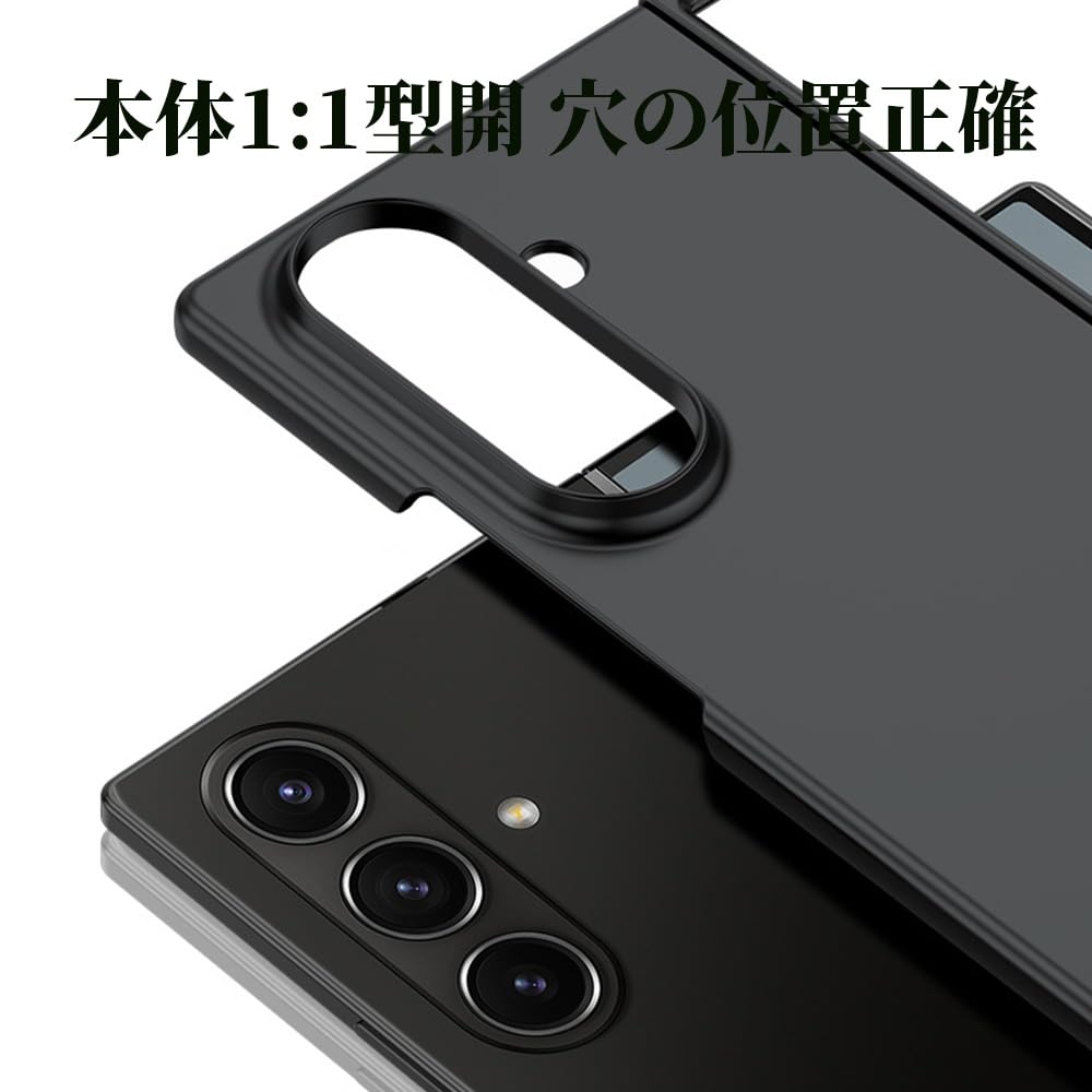 Amazon.co.jp: Galaxy Z Fold7 5G SC-56F ケース ハード 適用