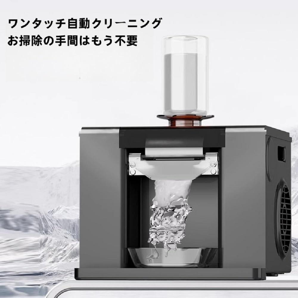 Amazon | Sarinyかき氷機 電動 ふわふわ かき氷メーカー 業務用 家庭用