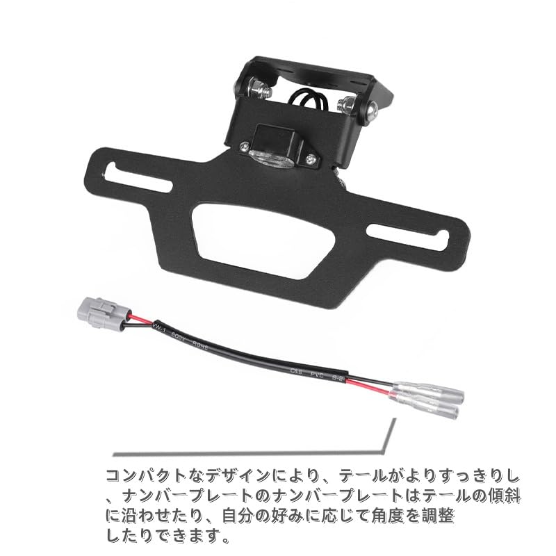 Amazon | バイク用フェンダーレスキット、Ninja ZX-25R/ZX250/ZX-4R