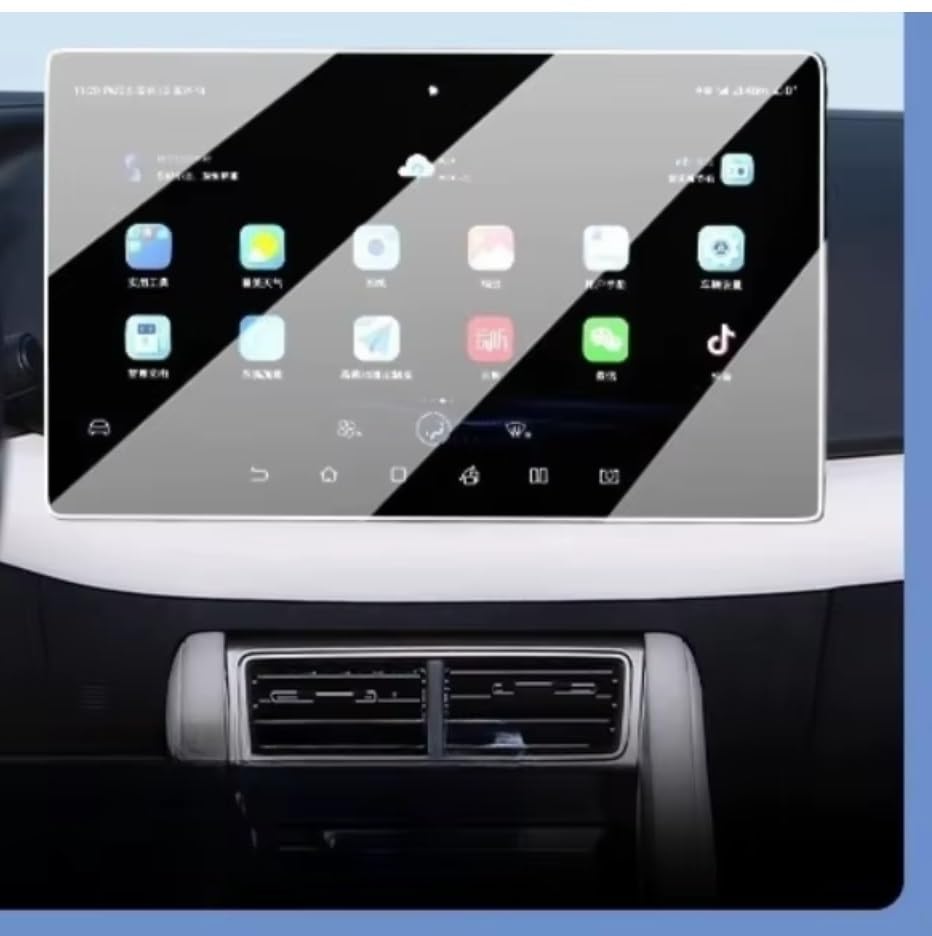 Protecteur d'écran GPS de voiture BYD Atto 2 HD clair