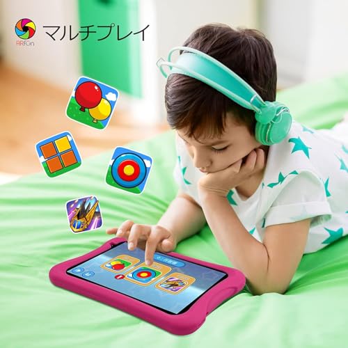 PRITOM キッズタブレット L8 の商品画像 6