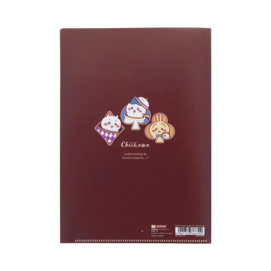 Amazon.co.jp: ちいかわ[A5クリアファイル]クリアファイルA5W