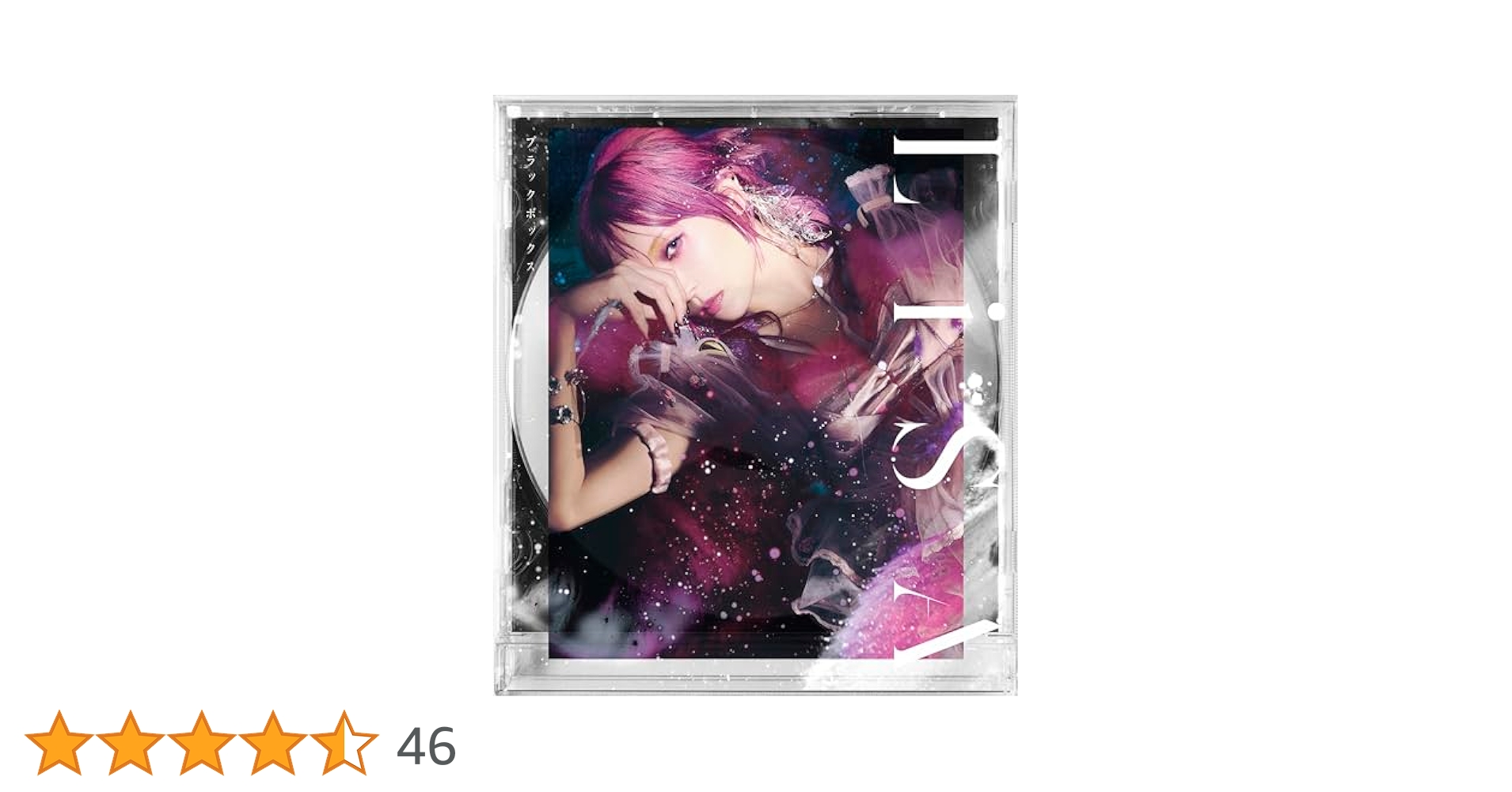Amazon | ブラックボックス (初回生産限定盤) | LiSA | アニメ