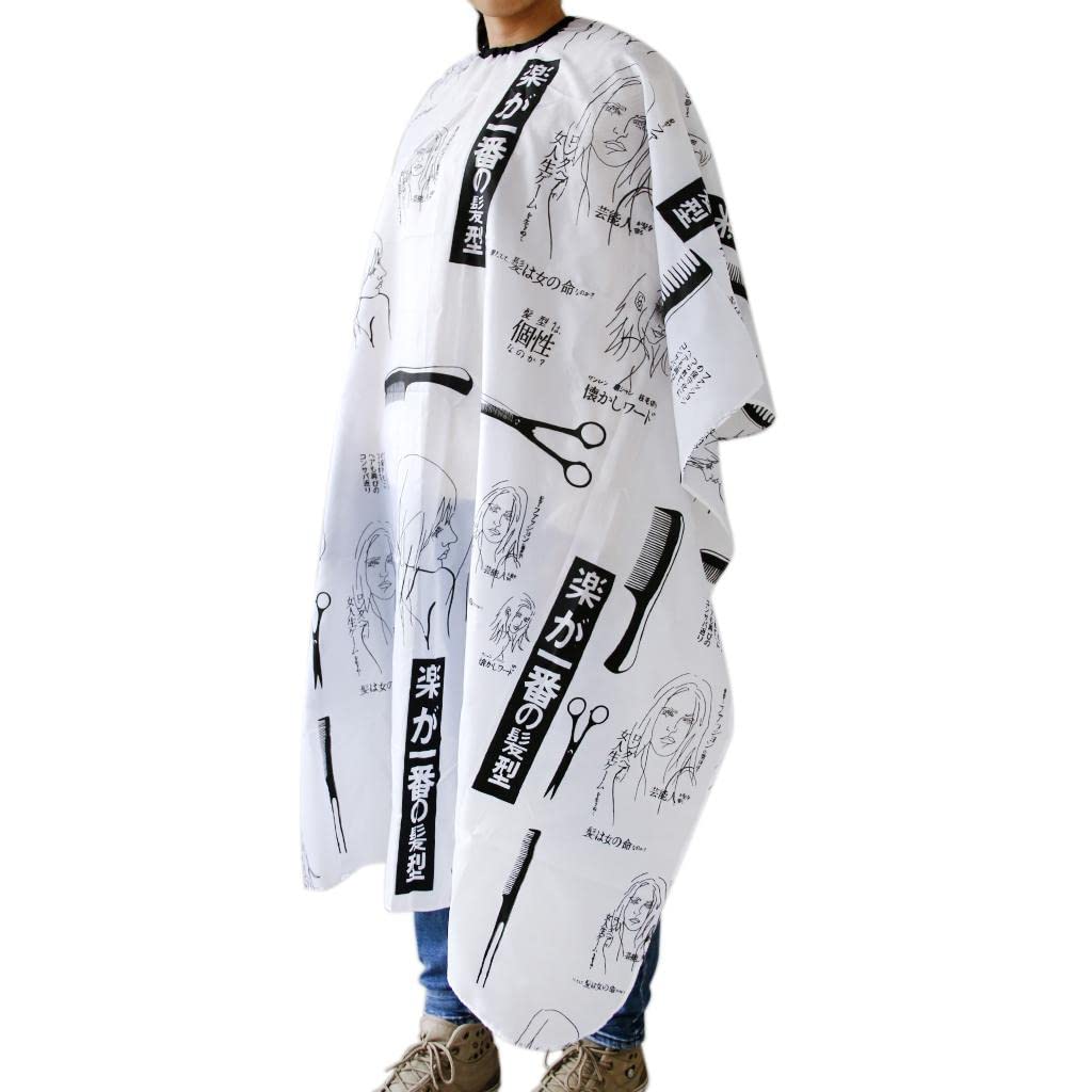 Calandis™ Salon Hairdressing Hair Design Cut Hairstylist Barber Gowns Cape Cloth | Other Salon & Spa Equipment | Salon & Spa Equipment | Health & Beauty-picture-14