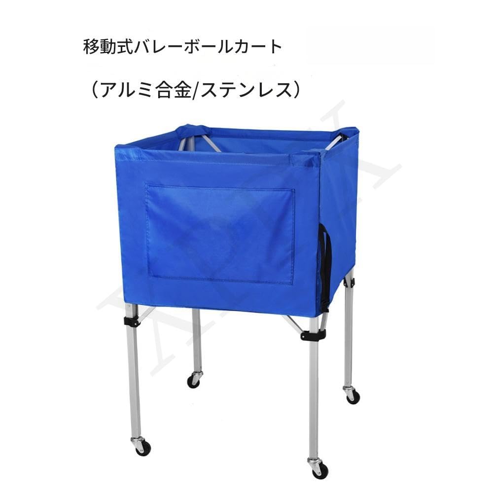 Amazon | XPPXキャスター付き ボール収納カート｜折り畳み式ボールかご