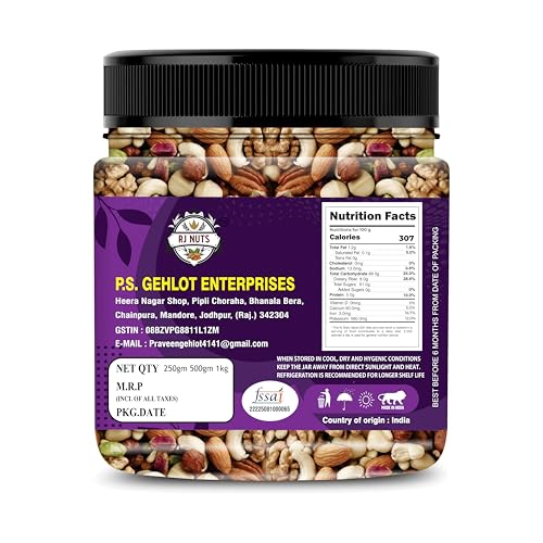 RJ Nuts Premium Nutmix 100g - Image 3