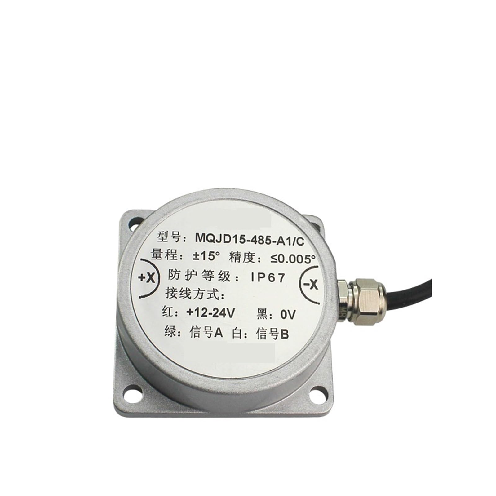 Neigungssensor Single Axis Inclination Sensor Inclinometer Monitoring Level Detector(MQJD15-R-A1/C)