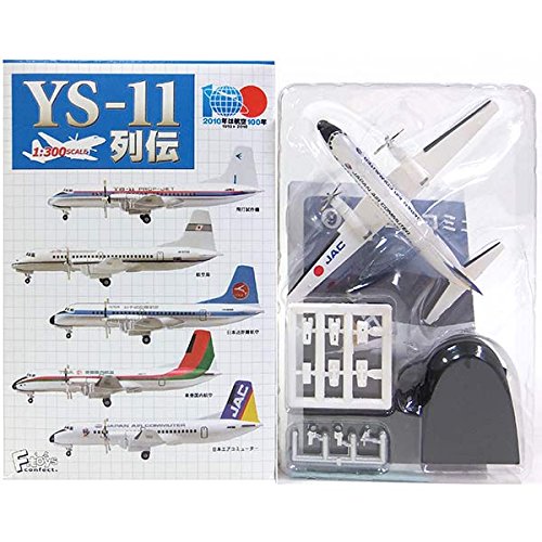 Amazon | 【9】 エフトイズ 1/300 YS-11列伝 YS-11 日本エア