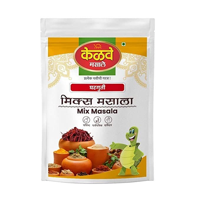 Kelve Masale Mix Masala | Indian Spice Mix | Mixed Spices Blend | Easy to Cook No Artificial Colours | No Artificial Flavour | for Healthy Delicious Cooking | Zip Lock Pack 250gm (Pack of 1) (B08R5JLQF9) Amazon Price History, Amazon Price Tracker