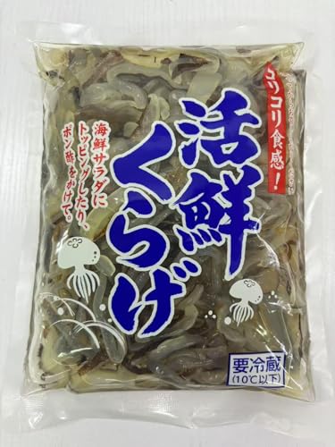 yRRHIz炰 HpNQ ƖpEƒpΉ 炰 500g N炰 eʂ̂܂ܐHׂ T_⏬ɍœKI①ւɂĔySz