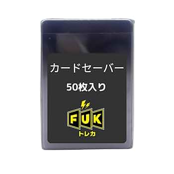 PSA9以下　8枚まとめ売り 240/172/S12A/B セキ PSA10 76981908