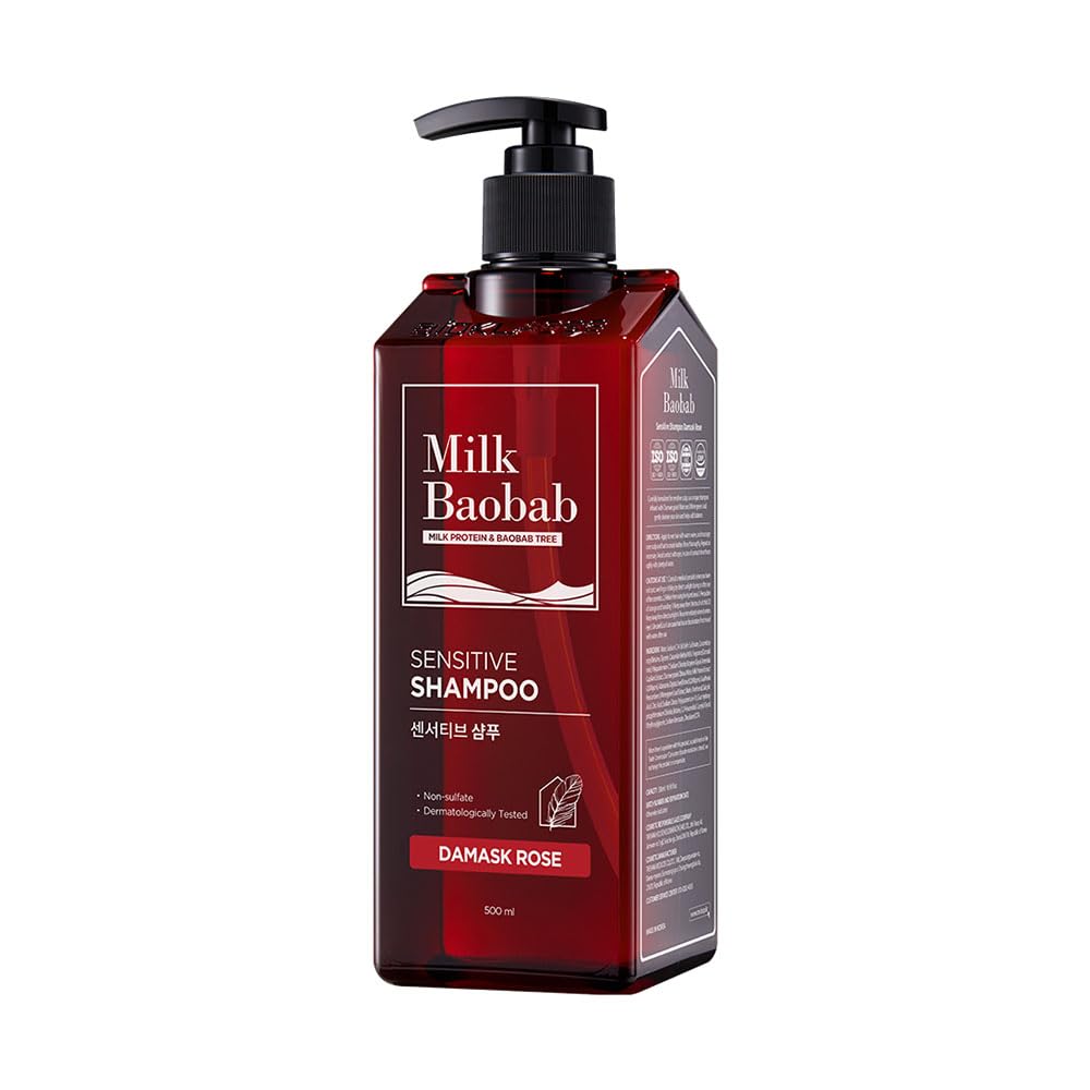 Amazon | ミルクバオバブ【公式】プレミアムセンシティブライン