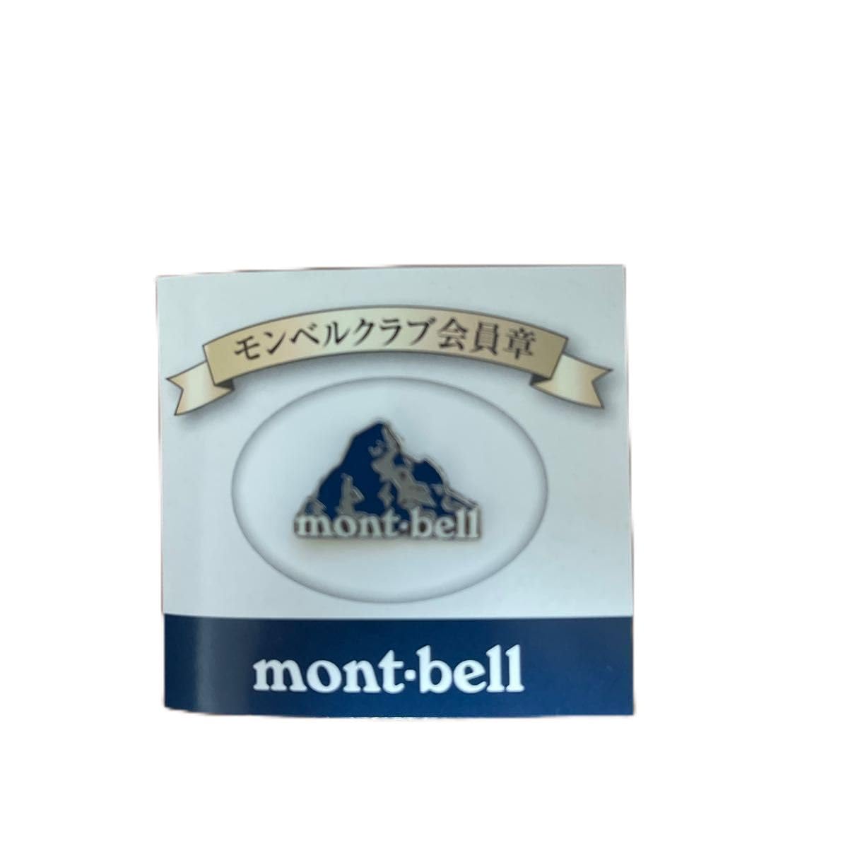 Amazon.co.jp: ピンバッジ ピンズ mont-bell モンベル モンベルクラブ 