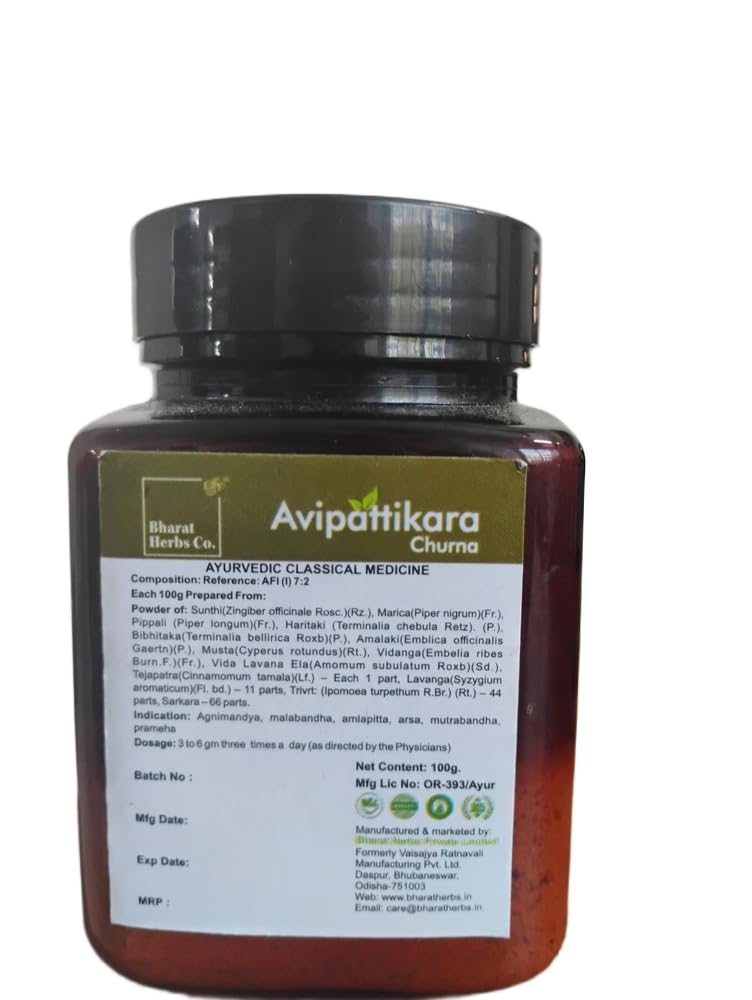 BHARAT HERBS Avipattikar Churna 100g – Natural Digestive Relief and Pilcure P Syrup – Natural Hemorrhoid Relief | COMBO OF 2