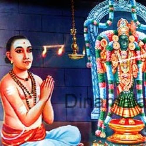 Abirami Andhadhi cover art