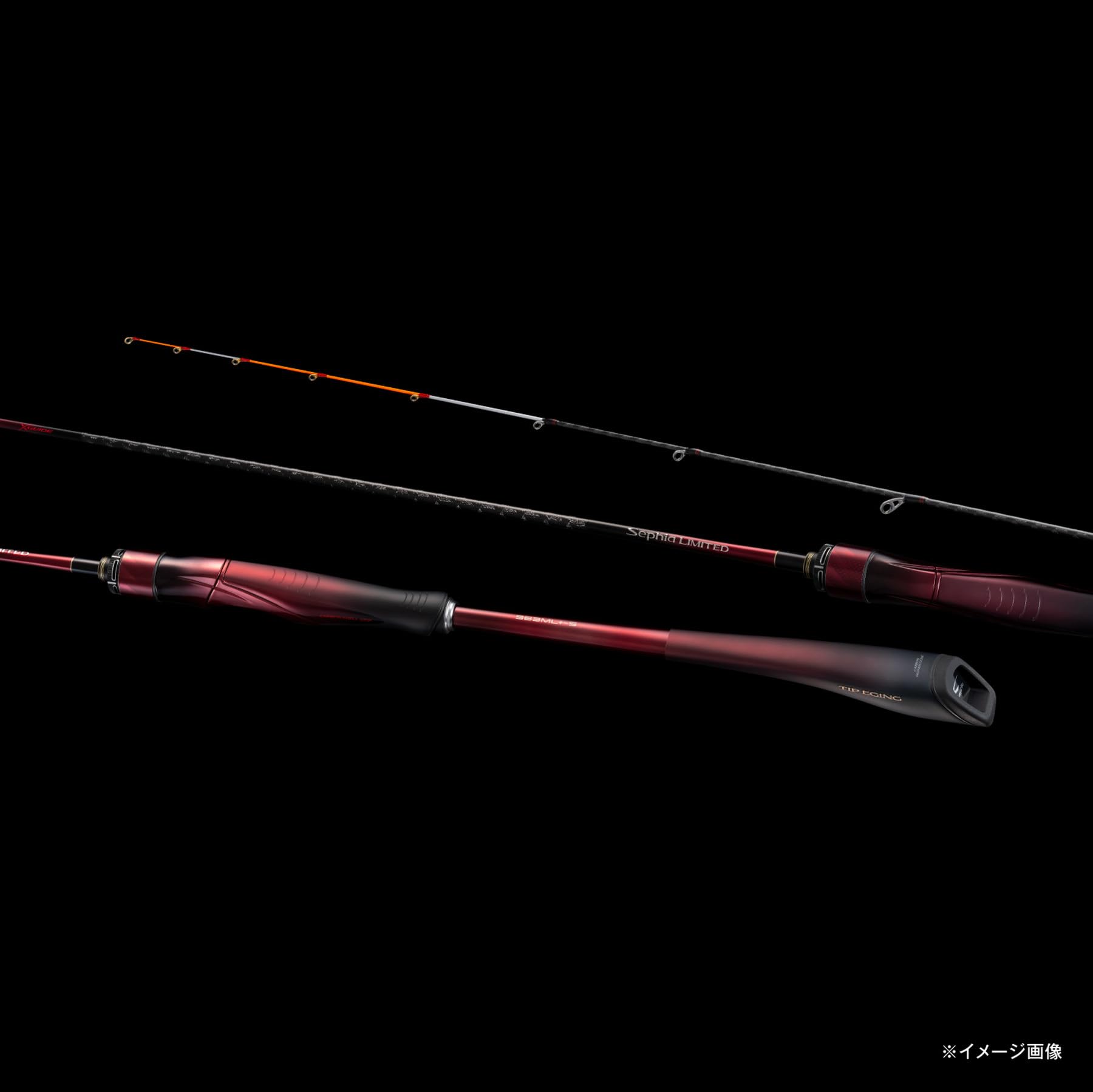 Amazon | シマノ(SHIMANO) エギングロッド 26セフィア リミテッド