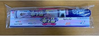 ライフベイト　ニンナ　ガウラクラフト　5個まとめ売り フォグランプ/ライト – 株式会社Kaedear【カエディア公式】Yokohama