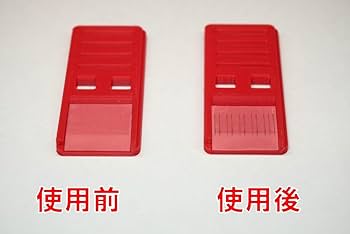 51BIirGD50L._UF350,350_QL80_.jpg