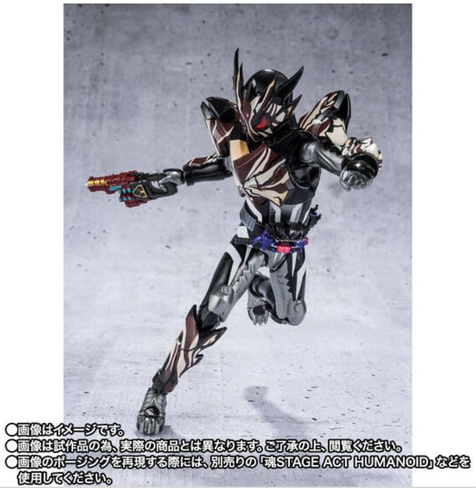 Amazon.co.jp: S.HFiguarts 仮面 ライダー ビターガヴ マーブルブレイ