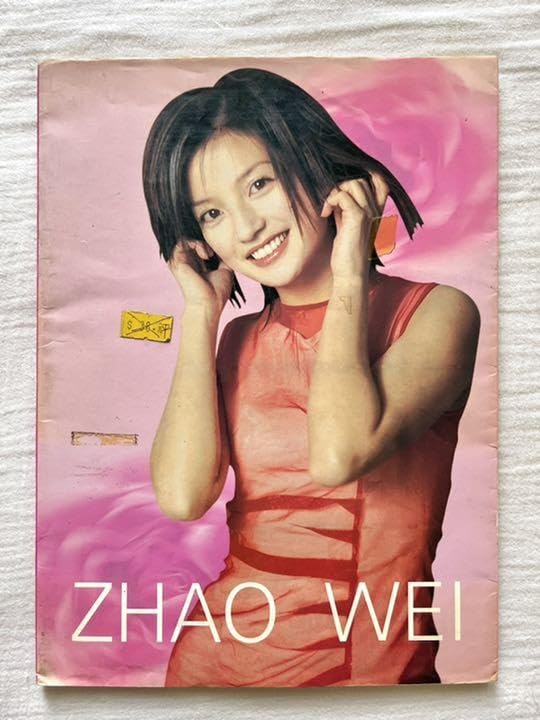 ヴィッキー・チャオ直筆サイン入2Lサイズ写真…Vicki Zhao ヴィッキー・チャオ直筆サイン入2Lサイズ写真…Vicki Zhaoの通販