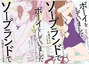 Amazon Co Jp 玉井 次郎 本 Amazon Co Jp 玉井 次郎 本