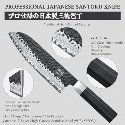 SHAN ZU Santoku Knife 19cm, Japanese 10Cr15MoV High Carbon Stainless Core, 7-Layer Hand Forged, Professional Kitchen Knife, Ultra-Sharp, Ergonomic Octagonal G10 Handle