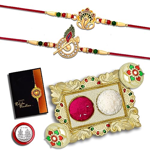 Image of Oblivion Rakhi with Pooja Thali Combo for Brother - Multicolour Set with Tilak, Silver-Coloured Coin & Greeting Card