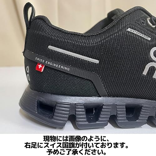 Image of On Men's Cloudswift 3 Running Shoes