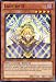 Yu-Gi-Oh! - Lady of D. (GAOV-EN036) - Galactic Overlord - 1st Edition - Common