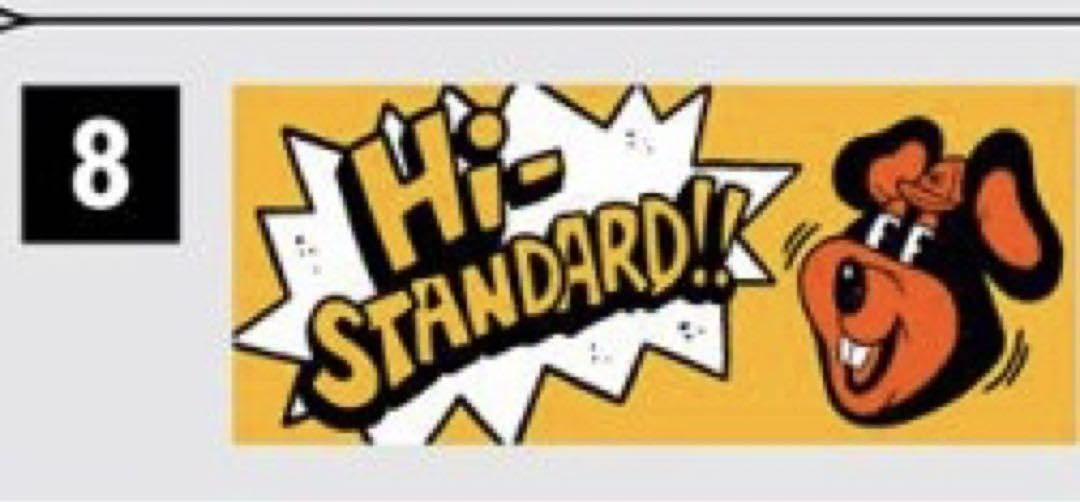 Hi-STANDARD　タオル LOGO TOWEL（RED） - Hi-STANDARD OFFICIAL WEB STORE