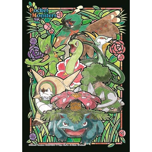 Amazon | エンスカイ(ENSKY) ポケットモンスター TYPE:GRASS 18.2×25.7