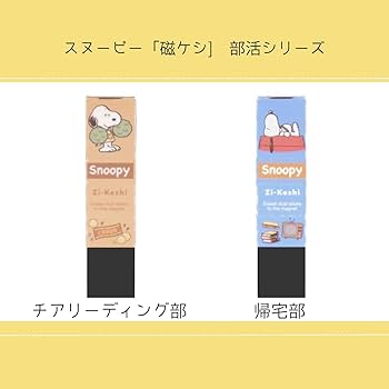 ヌヌヌさま専用ページ women's ショートヌプシジャケット入荷致しました！ │ザ