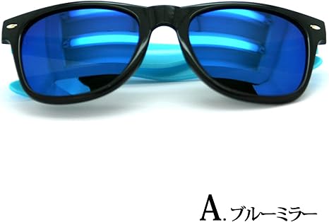 キャリー ウェリントンサングラス ブルーレンズ 楽天市場】【9/24まで最大30％OFFクーポン】【3990円→半額1995