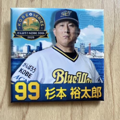 IbNXot@[Y {TY _ XNGA ʃobW