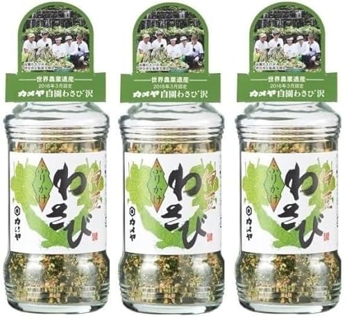 yՂ80gzɓJ 킳тӂ肩 80g (3)