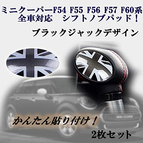 Vtgmupbh ~jN[p[ ~j Fn F54 F55 F56 F57 F60n SԑΉ 񂽂\t ubNWbNJ[