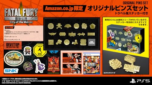 Amazon.co.jp: 餓狼伝説 City of the Wolves SPECIAL EDITION ピンズ